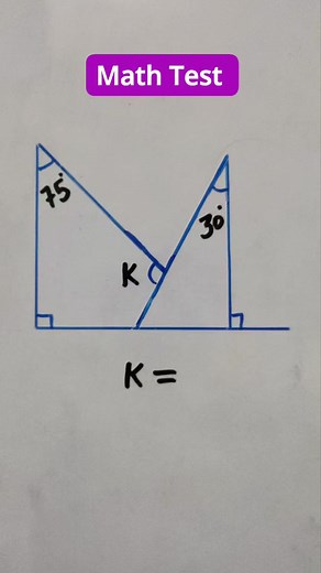 Math Riddles | Geometry #reelfacebookviral #mathskills #geometry #mathhack #FBPage #LearnMath #basicmath #mathriddle #riddlemethis | Maths Flow