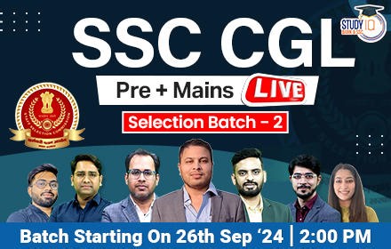 SSC CGL Smart Course