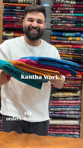 Shri Jagdish Store on Instagram: "Presenting our all new Premium Collection in Kantha Work on soft Chanderi fabric… Order now. 8685835336"