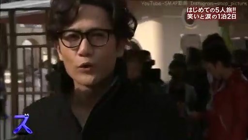 SMAP×SMAP 5人旅 総集編Part3