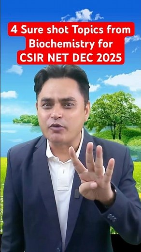 🏆CSIR NET Life Science - ये 4 Biochemistry Topics जरूर आते हैं! 🔥 20–30 Marks 🔥 Important Topics 🔥