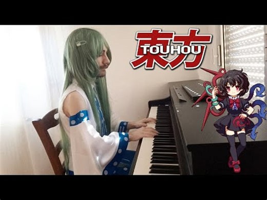 【东方钢琴】平安时代的外星人