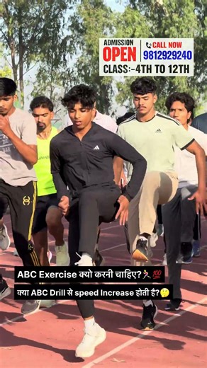 “ABC Fitness Drill – Train Every Muscle!” #ytshorts #motivation #sports #athletics