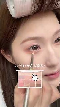 Summer Peach Makeup Using WAKEMAKE Eyeshadow 07 Soda Coral Blurring 🍑 #PR #WAKEMAKE #SoftBlurring...