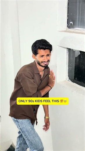 Only 90s Kids Feel This 💯🥺 #youtubeshorts #shortsfeed #viral #trending #relatable