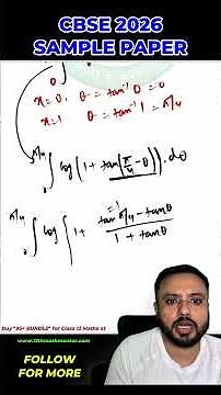 Integration CBSE Maths Sample Paper 2026 | CBSE Class 12 Maths