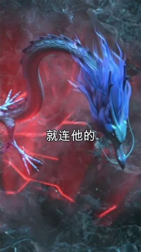 哪吒之魔童降世 终极战争机器