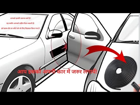 Universal Car Door Edge Scratch Protector Built-in Steel Disc Anti Collision Strip Bumper Strip