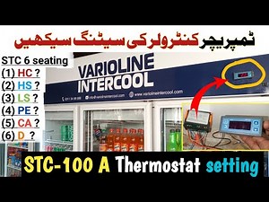STC -100A Temperature Controller Settings || STC-100A Operation Instructions || Elitech STC-100A