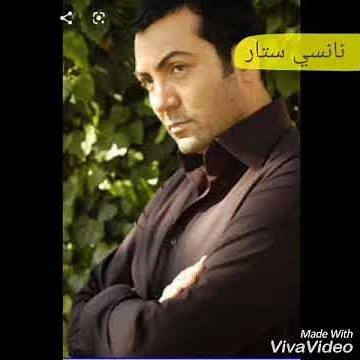 اغنية مسلسل وتمضي الايام اسمر وغزل اغنية تركية مترجمة كتابة وصوت #نانسي ستار