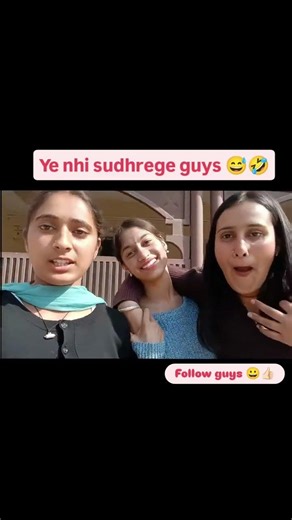 😂#youtube #explore #funny #comedy #love #youtubeshorts #shortvideo