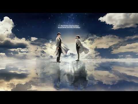 Omniscient Reader's Viewpoint ORV Vol 5 Live Wallpaper