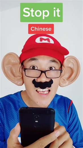 "stop it" different languages🌍