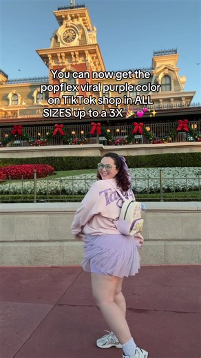 Chic Skirt Styles for Disney Adventures