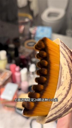 超级水肿人的大救星 好用！！#按摩刷#水肿怎么办 #v脸 ##脸部按摩
