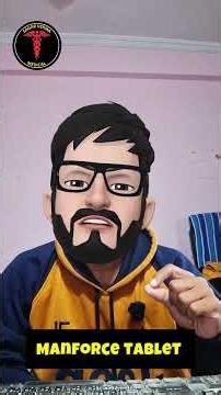 Manforce Tablet से सम्बंधित जानकारी | Sildenafil Use & Side Effects