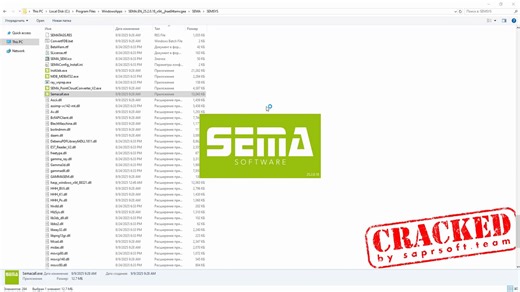 Cracked SEMA 25.2 crack | SEMA 25-2 crack | SEMA 2025 crack | All modules | All languages