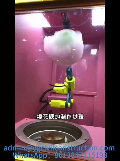 Smart Cotton Candy Maker | Automatic Cleaning & Multi-Shape Designs