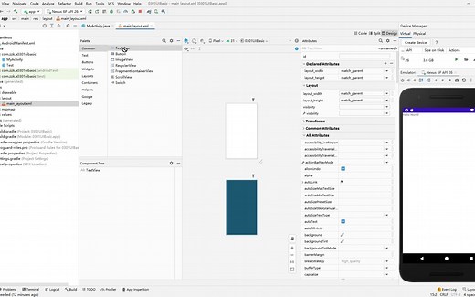 Android.03.02-用XML布局文件创建界面