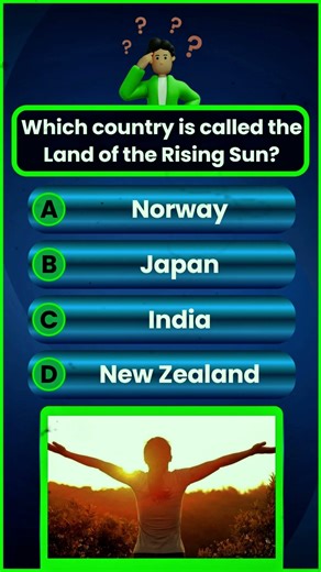 General Knowledge | MCQ | Quiz | Question | Education | Educational | Learning- #shorts #shortsvideo
