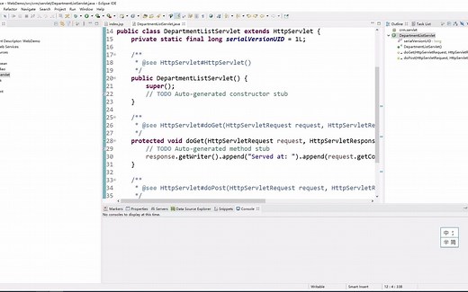 10JSP练习-创建servlet