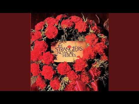 English Towns (1996 Remaster)