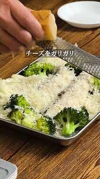 【焼き魚革命】これを作らないなんて信じられない！魚も野菜も全部のせるだけ。お店の料理がトースターで作れる。鱈がうまい季節に必ずやってほしいレシピです。