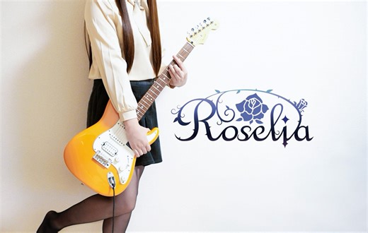 🔥🪽🎸「FIRE BIRD」Roselia-Guitar Cover