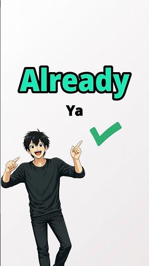 ¿Cómo usar "ALREADY" en Inglés? 🇺🇸 #aprenderingles