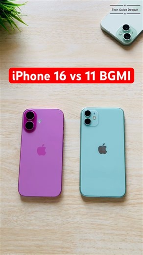 iPhone 16 vs 11 🔥#shorts #short #iphone16vs11 #iphone16bgmitest #iphone11in2025
