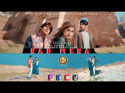 Rab Mera by Sofia Kaif & Kaali SK | Amjad Baggi Khan | New Song 2023 | Video by SK Productions