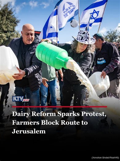Israeli dairy farmers escalated their protest against Finance Minister Bezalel Smotrich’s dairy industry reform by both halting milk deliveries and blocking major highways. After cutting off milk supplies to producers, supermarkets across the country began limiting milk purchases as shelves ran low. On Tuesday, farmers drove tractors toward Jerusalem and blocked the Sha’ar HaGai interchange on Route 1 eastbound, causing heavy traffic near the Latrun interchange. The protest comes amid sharp poli