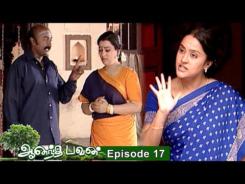 Ananda Bhavan Episode 17, 02/02/2021 | #VikatanPrimeTime