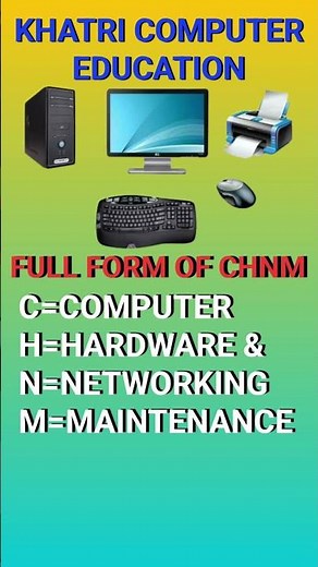 CHNM TRADE IN ITI 🖥️🖥️ #viral #shorts #iti