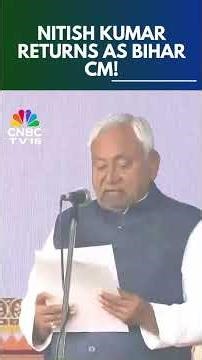 Nitish Kumar Sworn In As Bihar CM For A Record 10th Time | NDA Government Formation In Bihar | N18S