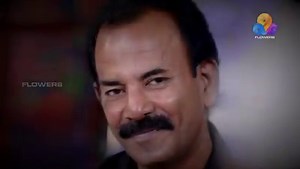 1971 Beyond Borders | Mohanlal