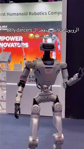 #irobot #robot #fyp #dance