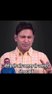 21K reactions · 5.9K shares | #pahalgam The history of #football is...