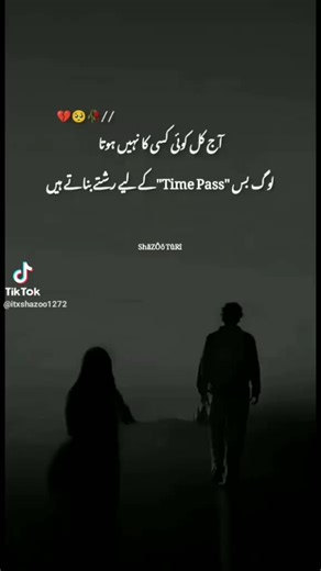 bilal (@itzsub2)’s videos with original sound - bilal