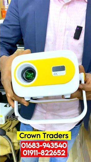 Projector🔥price in bangladesh | pocket projector price in bd | mini projector | android projector