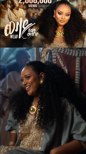 Shewit Mezgebo - New Tigrigna music 2026 -ወላይ _ Welay (Official video)