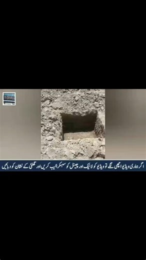 Column Excavation to Plinth Work | Complete Column & Plinth Beam Construction Guide subscraibe @Al-HafizVlogs | Al-Hafiz Constrictions | Facebook
