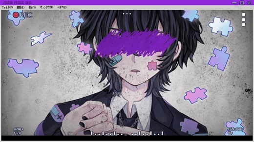 【オリジナルMV】ジグソーパズル / O2 (cover)