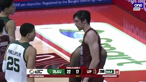 34K views · 490 reactions | Q ARE THE MAN  Quentin Millora-Brown delivers an all-around game to help the UP Fighting Maroons win Game 1 of their championship series against the DLSU Green Archers! Watch the men’s basketball Finals LIVE on the UAAP Varsity Channel, available on Cignal CH. 263 HD. #LegendsStartHere x #UAAPSeason87 #StrongerBetterTogether | UAAP Varsity Channel | Facebook