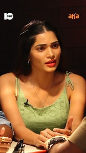 10K views · 120 reactions | Tasty Teja & Subhasree joins Police Macha | Kiran Macha, Tasty Teja, Subhashree | ahavideoIN | aha Video | Facebook