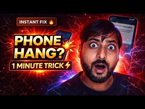 PHONE HANG? 😳 1 Minute Fix ⚡ 100% Working Trick (Android) How To Fix Phone Hang Problem