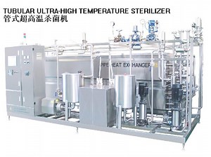 [Hot Item] Pasteurizer Egg Liquid Pasteurizer Automatic Pasteurizer Tubular Pasteurizer
