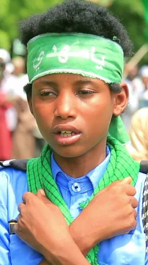 Islamic Music and Chants: Salam Ya Mahdi and More