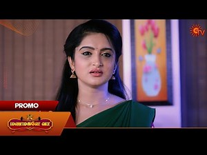 Manamagale Vaa - Promo | 06 Sep 2025 | Tamil Serial | Sun TV