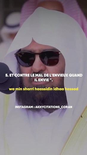 akhycitations_coran sur TikTok